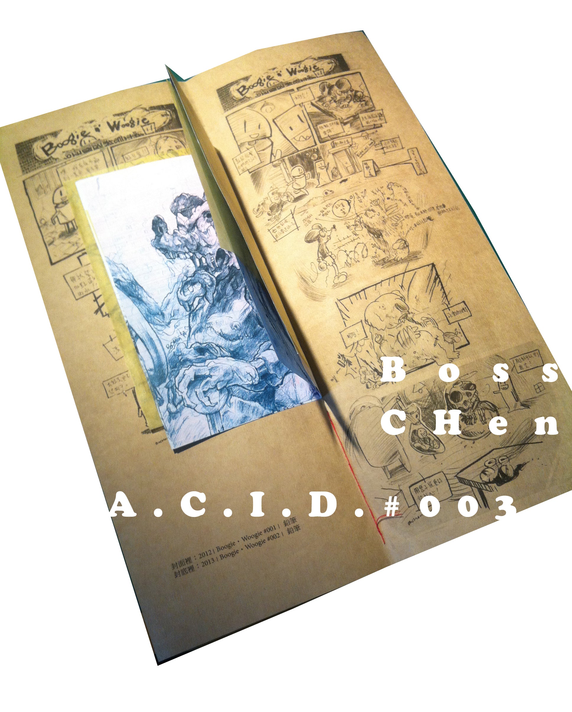A.C.I.D. #003  Affordable Culinary Irritant Delusion